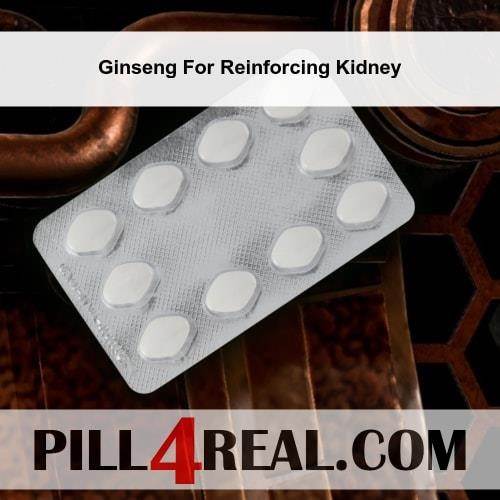 Ginseng For Reinforcing Kidney 170