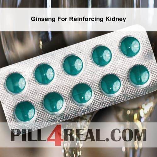 Ginseng For Reinforcing Kidney 276