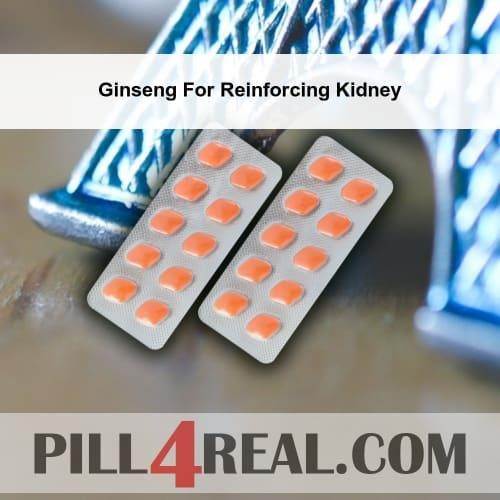 Ginseng For Reinforcing Kidney 686