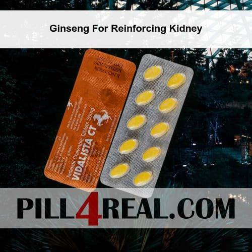 Ginseng For Reinforcing Kidney 803