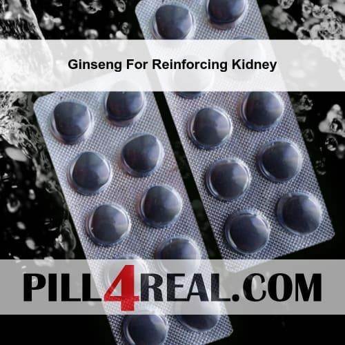 Ginseng For Reinforcing Kidney 942