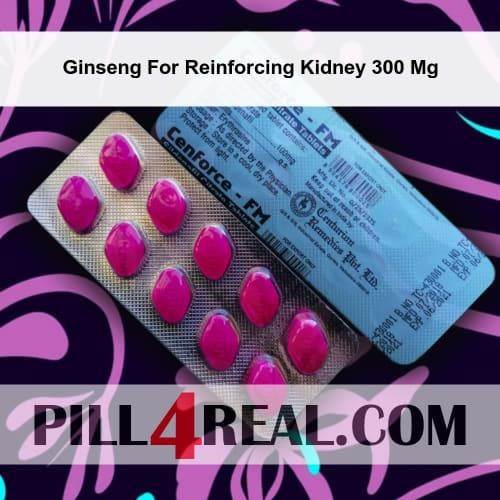 Ginseng For Reinforcing Kidney 300 Mg 259