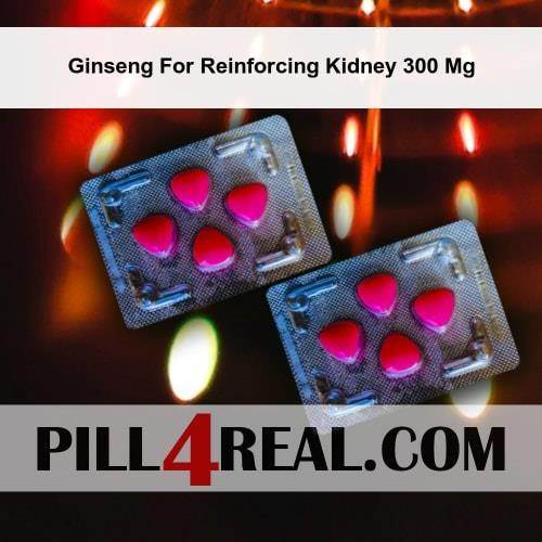 Ginseng For Reinforcing Kidney 300 Mg 261