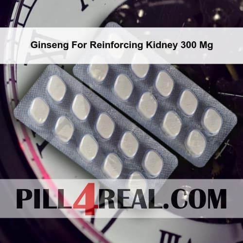 Ginseng For Reinforcing Kidney 300 Mg 858