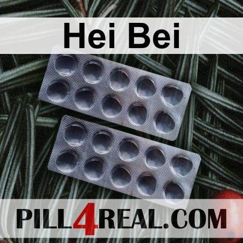 Hei Bei 596