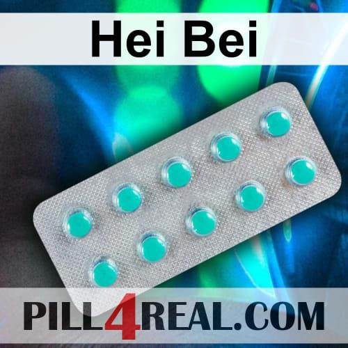 Hei Bei 602