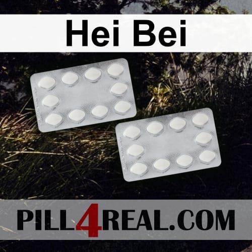 Hei Bei 876