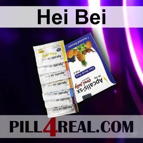 Hei Bei 891