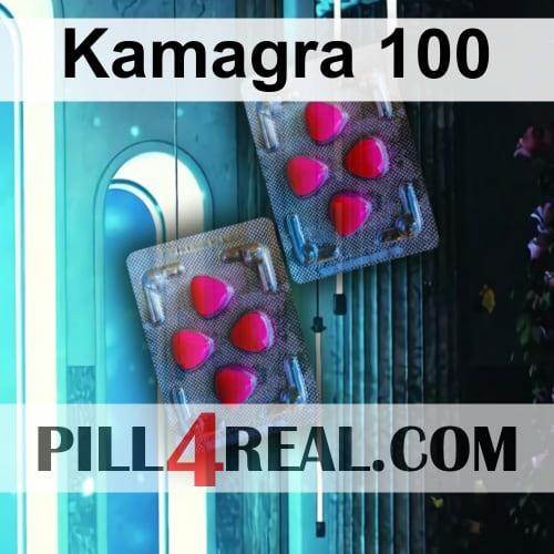 Kamagra 100 105