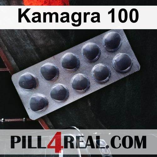 Kamagra 100 715