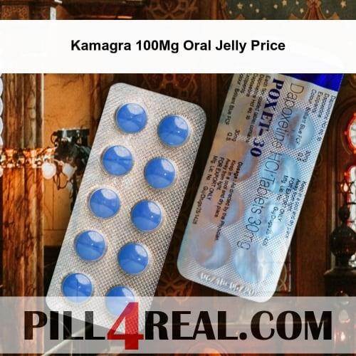 Kamagra 100Mg Oral Jelly Price 004