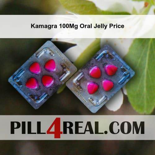 Kamagra 100Mg Oral Jelly Price 192