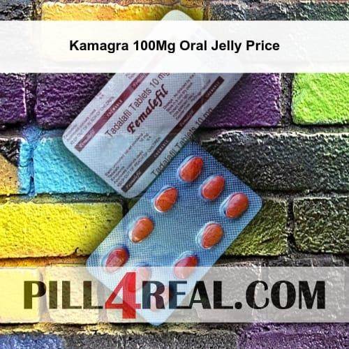 Kamagra 100Mg Oral Jelly Price 220