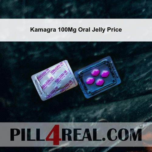 Kamagra 100Mg Oral Jelly Price 901