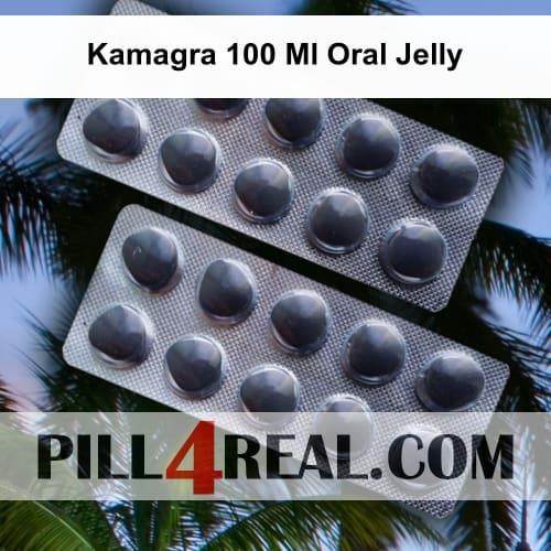 Kamagra 100 Ml Oral Jelly 865