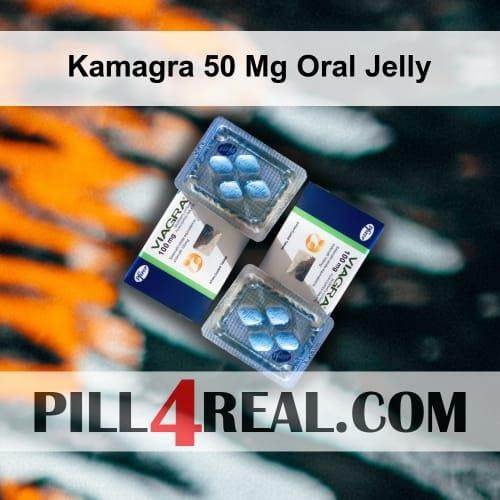 Kamagra 50 Mg Oral Jelly 040