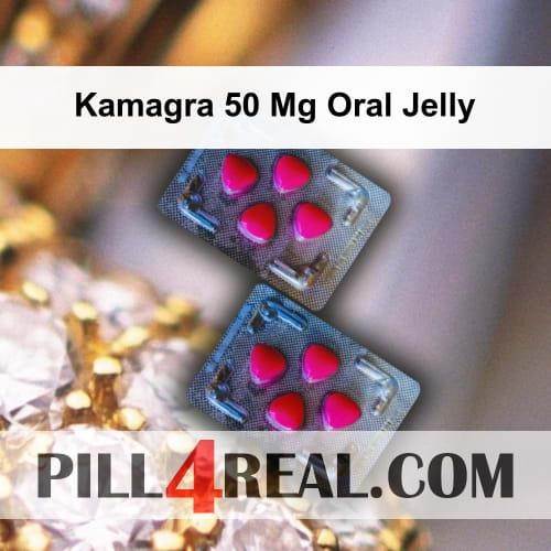 Kamagra 50 Mg Oral Jelly 306