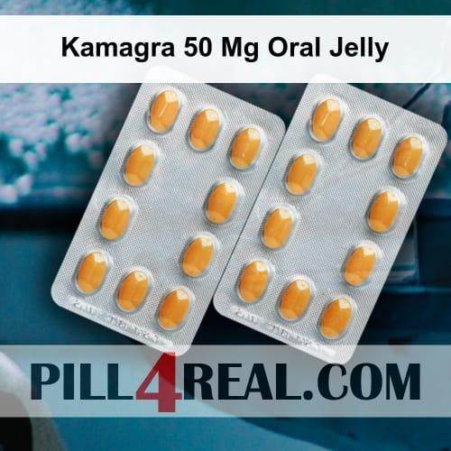 Kamagra 50 Mg Oral Jelly 997