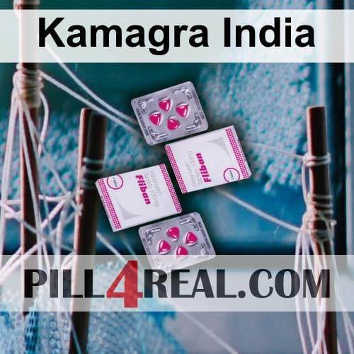 Kamagra India 575