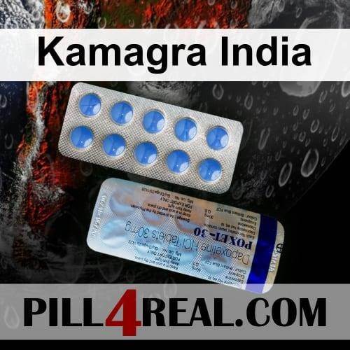 Kamagra India 883