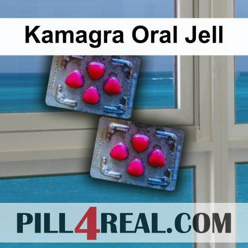 Kamagra Oral Jell 273