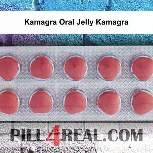 Kamagra Oral Jelly Kamagra 682