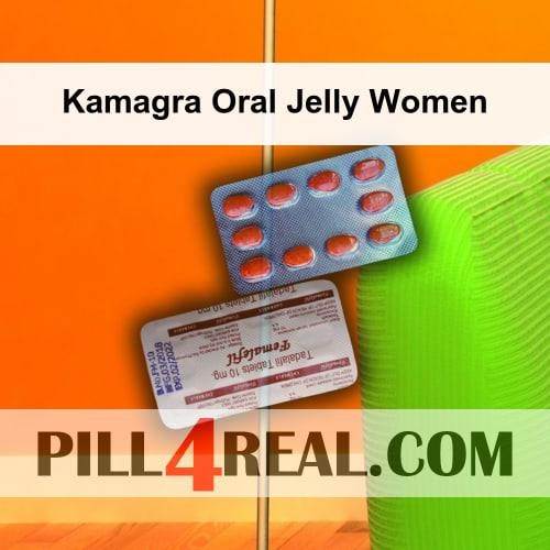 Kamagra Oral Jelly Women 709