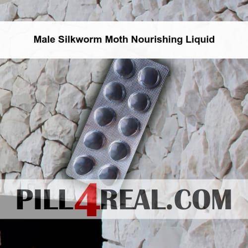 Male Silkworm Moth Nourishing Liquid 458