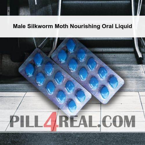 Male_Silkworm_Moth_Nourishing_Oral_Liquid_000.jpg