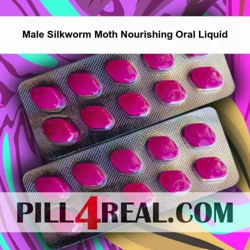 Male Silkworm Moth Nourishing Oral Liquid 302