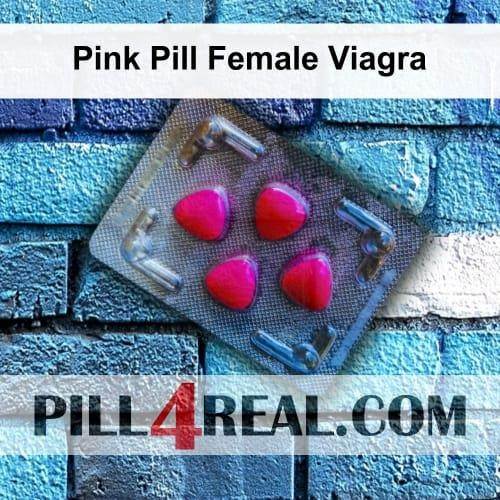 Pink Pill Female Viagra 633