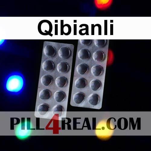 Qibianli 725