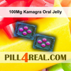 100Mg Kamagra Oral Jelly 574