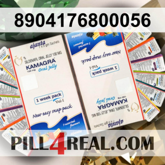 8904176800056 196