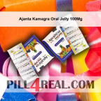 Ajanta Kamagra Oral Jelly 100Mg 496