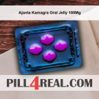 Ajanta Kamagra Oral Jelly 100Mg 954