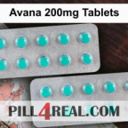 Avana 200mg Tablets 880
