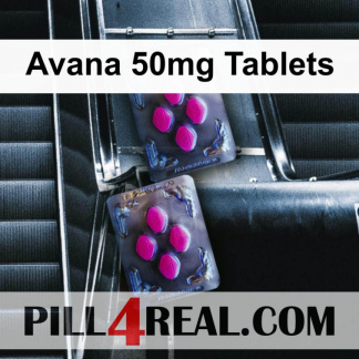 Avana 50mg Tablets 476