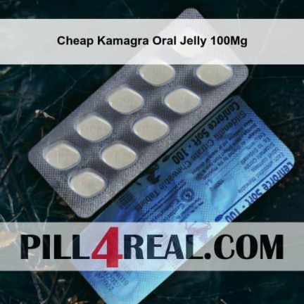 Cheap Kamagra Oral Jelly 100Mg 552