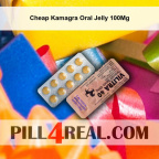 Cheap Kamagra Oral Jelly 100Mg 669