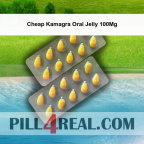 Cheap Kamagra Oral Jelly 100Mg 678