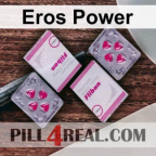 Eros Power 124
