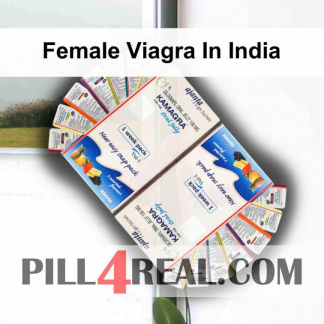 Female Viagra In India 675