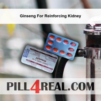 Ginseng For Reinforcing Kidney 055