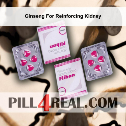 Ginseng For Reinforcing Kidney 056