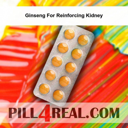 Ginseng For Reinforcing Kidney 105