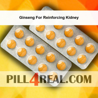 Ginseng For Reinforcing Kidney 214