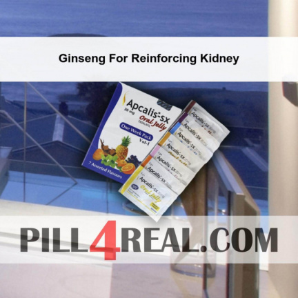 Ginseng For Reinforcing Kidney 307
