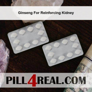 Ginseng For Reinforcing Kidney 317