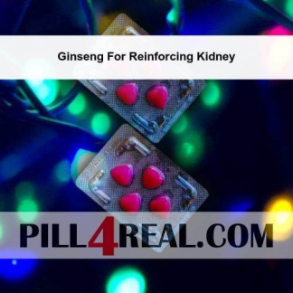 Ginseng For Reinforcing Kidney 582